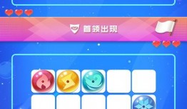 球球英雄最新联动爆料,神秘联动爆料，精彩不容错过！